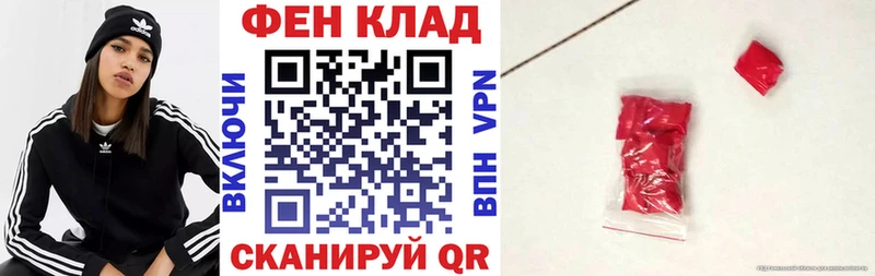 Amphetamine Premium  Саки 