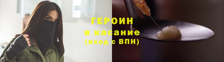 каннабис Аркадак