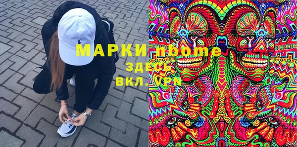 каннабис Аркадак