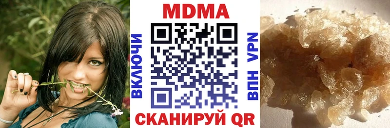 MDMA VHQ Саки