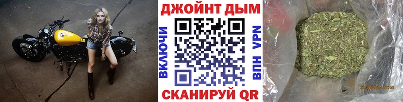цены   Саки  Бошки марихуана VHQ 